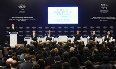 Azərbaycan  “Davos Yay Forumu”na qatılacaq